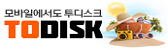 투디스크 로고이미지